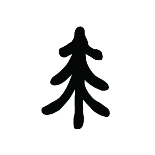 Wild logo