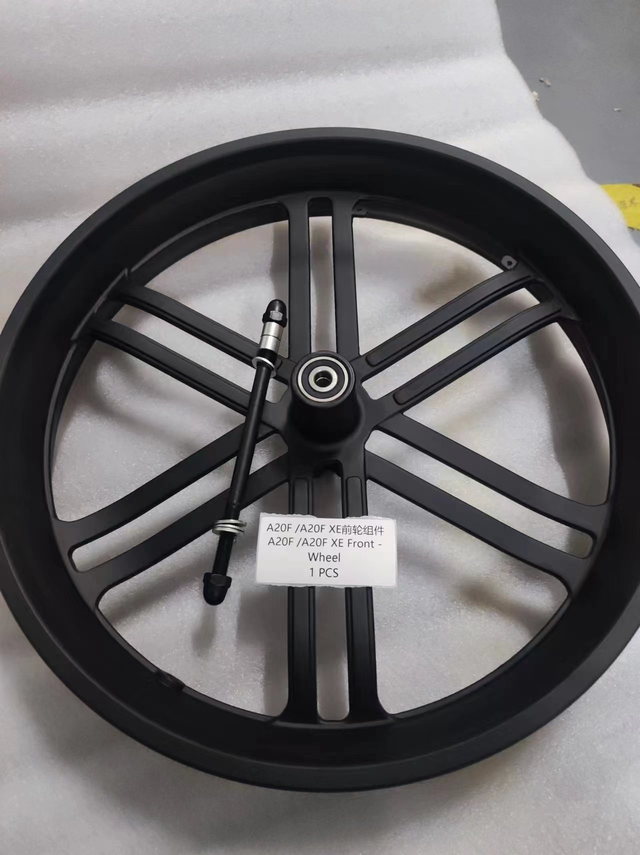 ADO Front Hub，Beast 20F