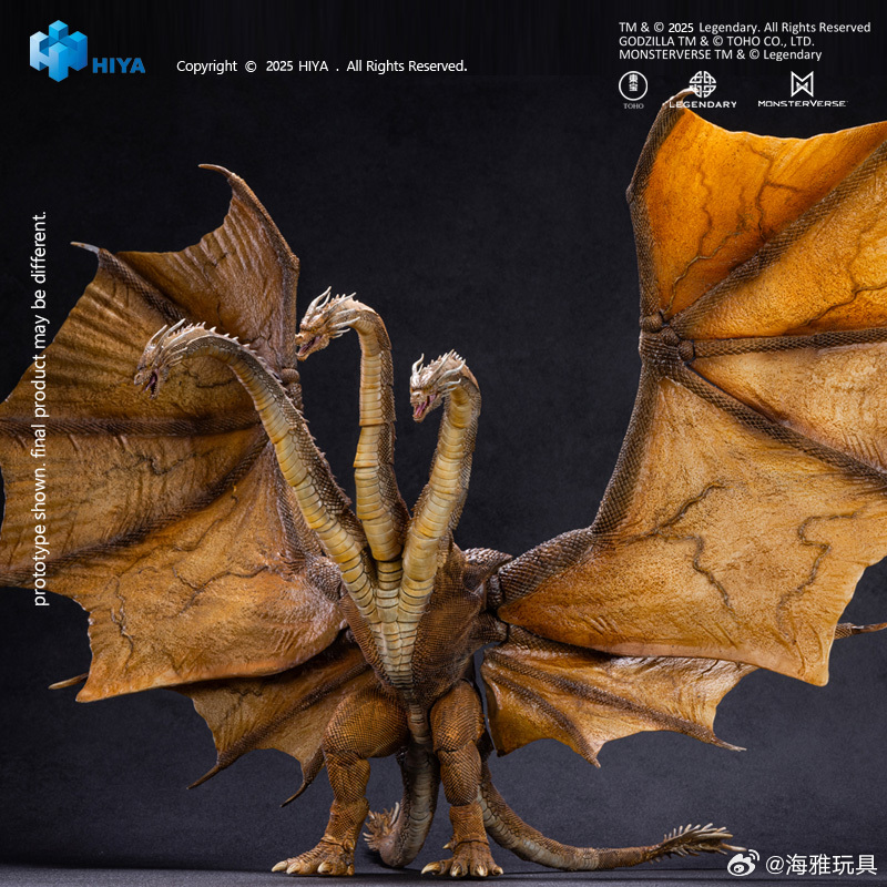 HIYA Toys Godzilla 2 King of Monsters Monster Zero King Ghidorah Reissue