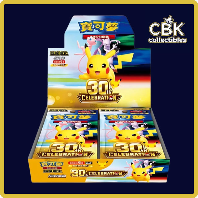 [Pre-Order] 30th Celebration Booster Box [S. Chinese]