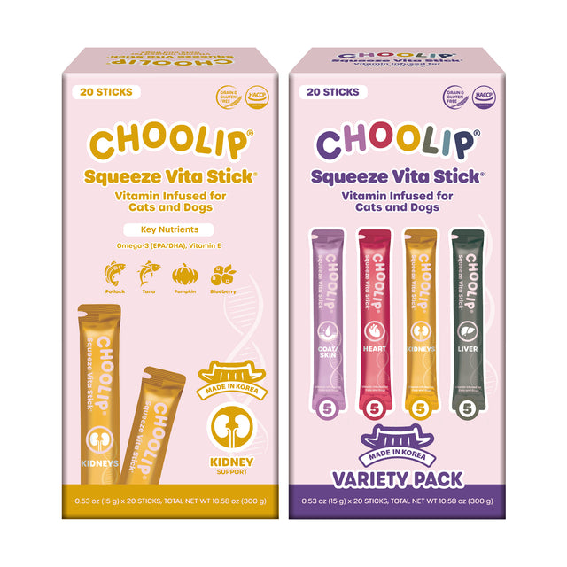 Chooliped Bundle (20 stick box x 2)