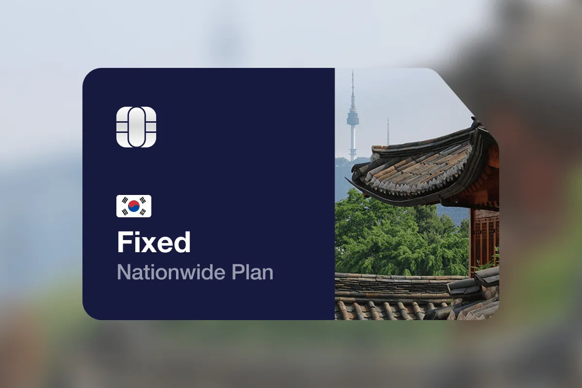 eSIM Korea Fixed Plans (Top-up)