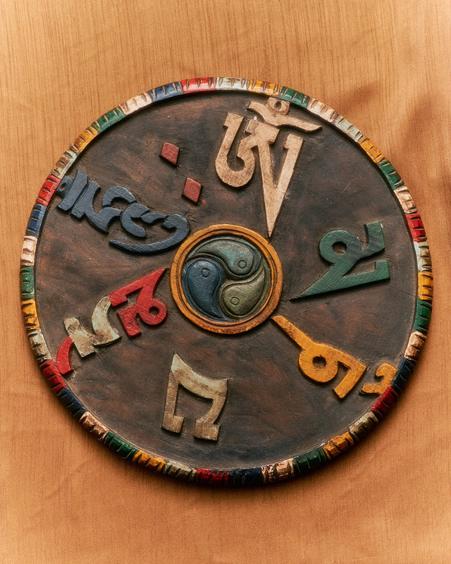 Bhutanese Hand-Carved Mani Prayer Plaque