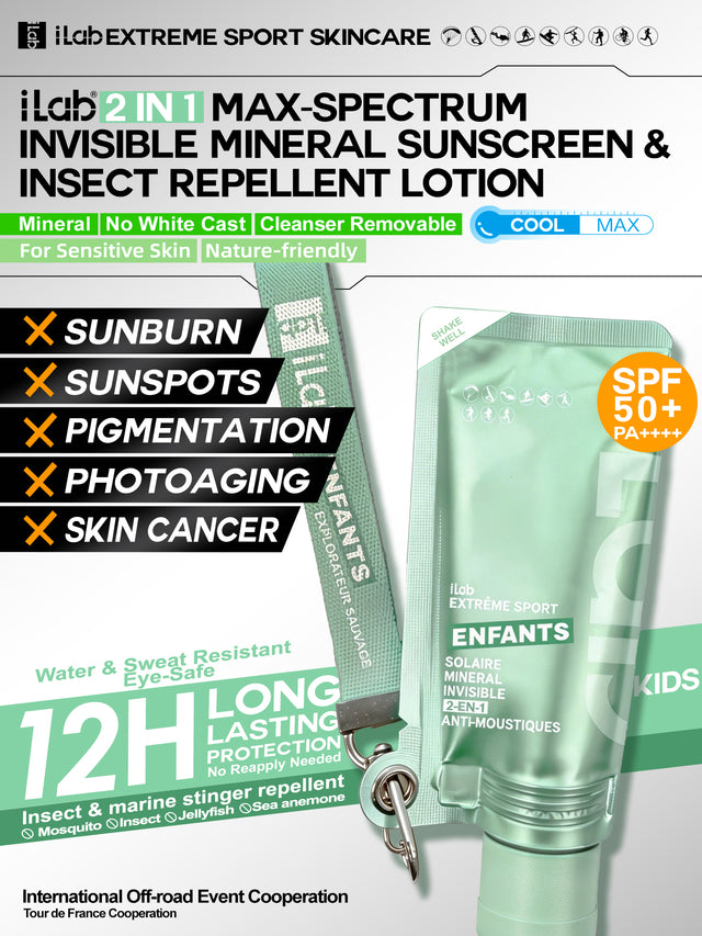iLab 2IN1 MAX-SPECTRUM INVISIBLE MINERAL SUNSCREEN & INSECT REPELLENT LOTION SPF50+PA++++