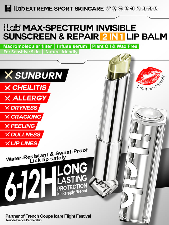 iLab Max-Spectrum Invisible Sunscreen & Repair 2 In 1 Lip Balm  SPF50+ PA++++ 2.8g