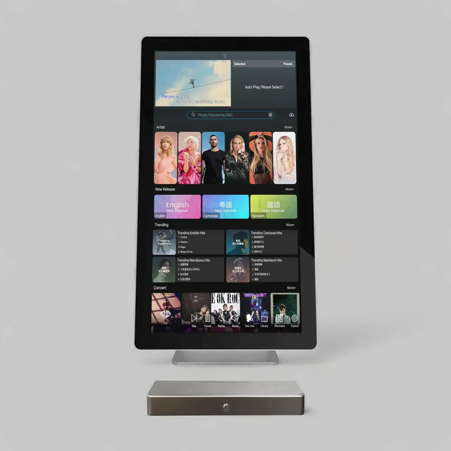 21.5 Touch Monitor for ISEE Media Player