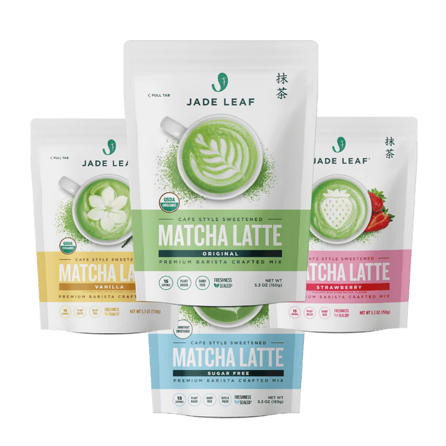 Latte Lovers Sample Bundle