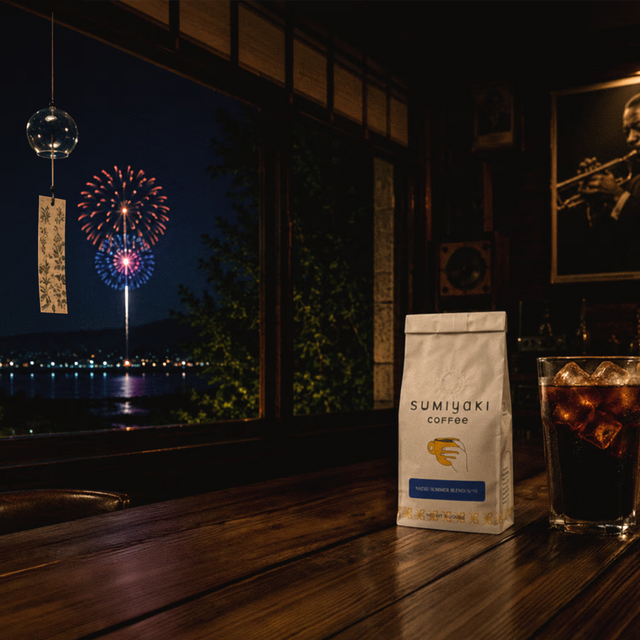 Natsu Summer Blend (なつ) — Seasonal Medium-Dark Japanese Coffee | Brazil, Colombia, Indonesia