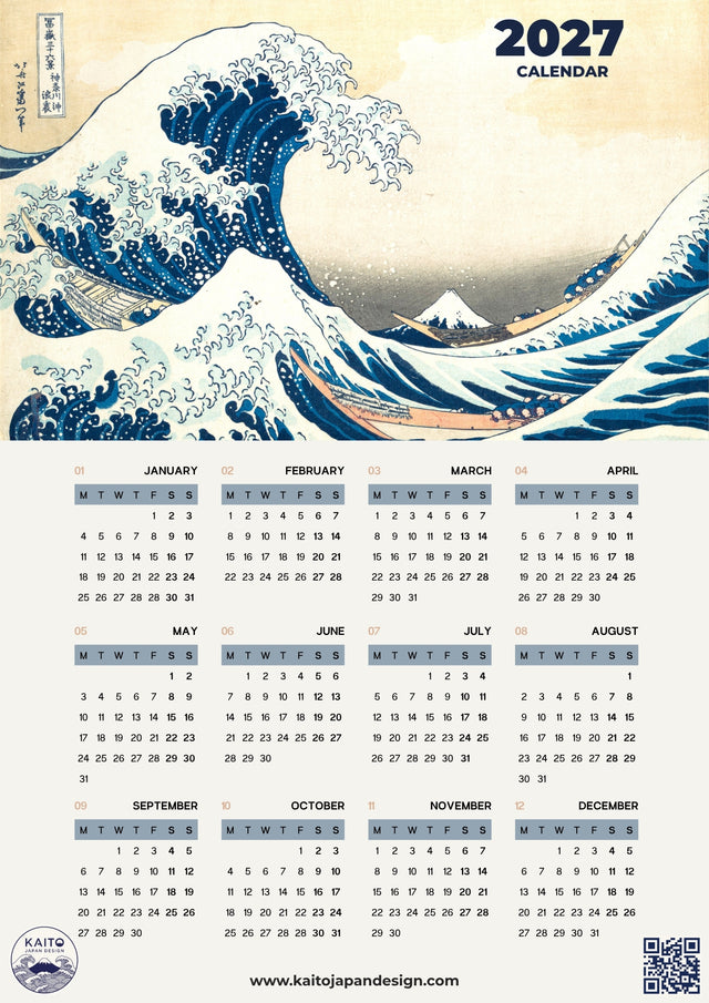2027 Yearly Calendar - Printable Japanese Art Planner (Instant Download)