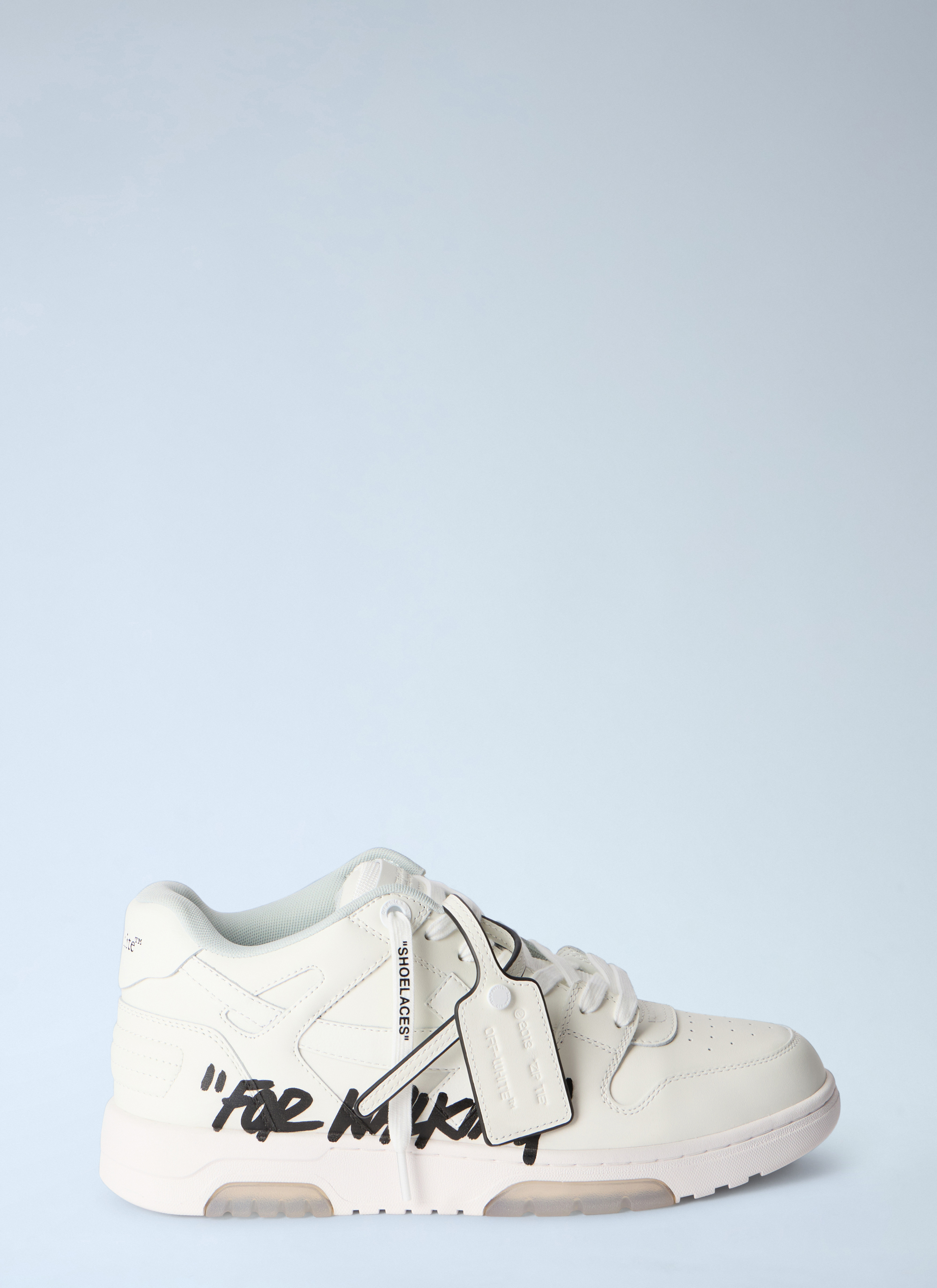 Out Of Office For Walking Sneakers