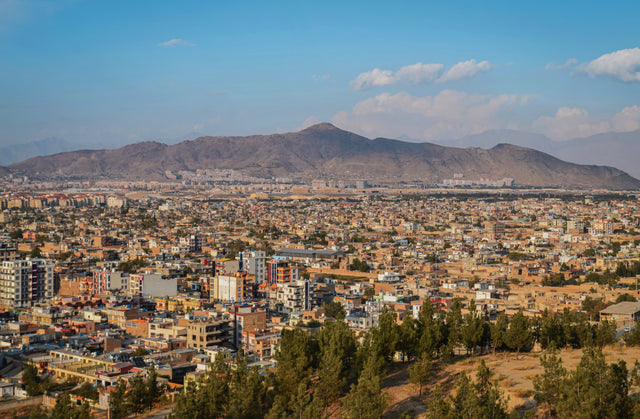 Travel eSIM for Afghanistan