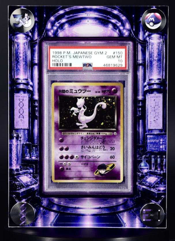 Mewtube Display - Limited Art Series /30
