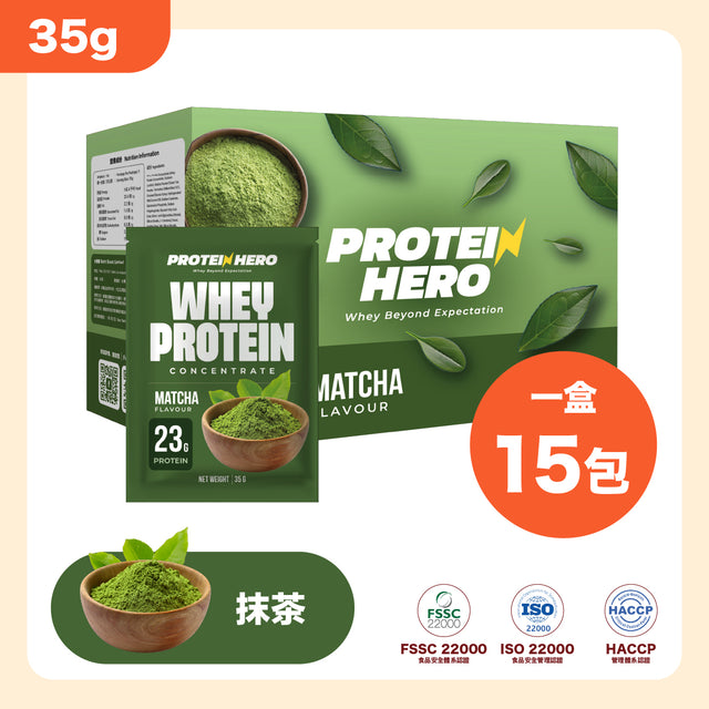 35g 抹茶味 1盒