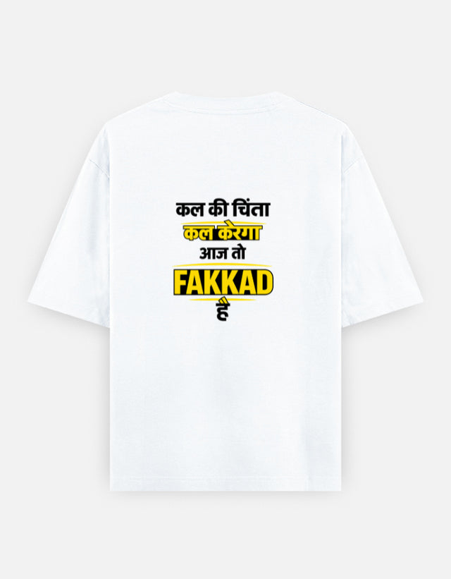 kal ki chinta Unisex Oversized Classic T-Shirt