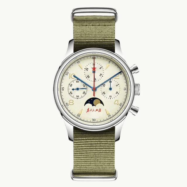 Moonphase Edition 1963 Seagull Movements | 40mm | Cream Dial