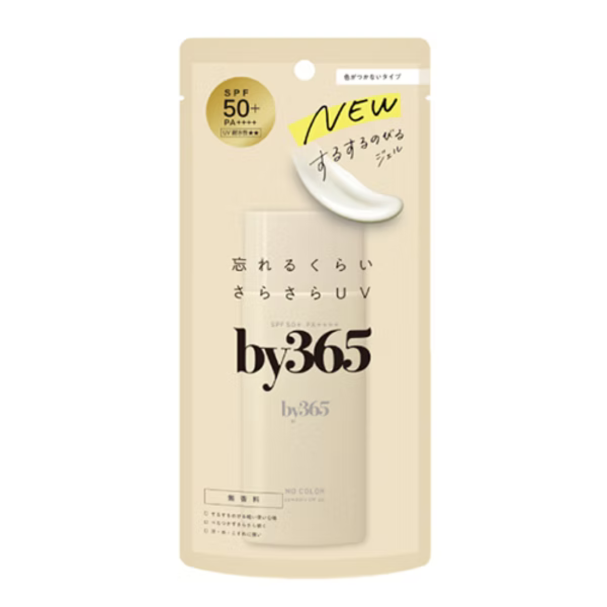 Naris Up – by365 Powdery UV Gel SPF50+ PA++++ 70g