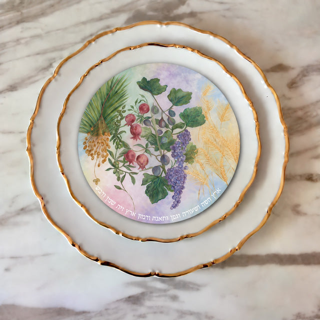 Shivas HaMinim Plate Insert