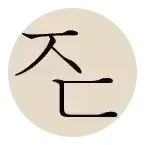 Joteta Korean Online Shop logo
